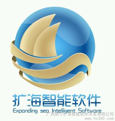 廣西南寧擴(kuò)海智能軟件 引領(lǐng)計(jì)算機(jī)系統(tǒng)集成與開(kāi)發(fā)的創(chuàng)新力量