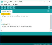 Arduino Uno 學(xué)習(xí)C語言的理想開源載體與計算機(jī)系統(tǒng)集成開發(fā)平臺