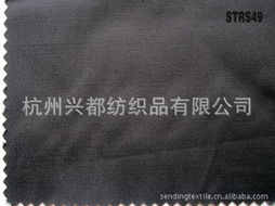杭州興都紡織品 混紡與交織類面料產(chǎn)品全覽